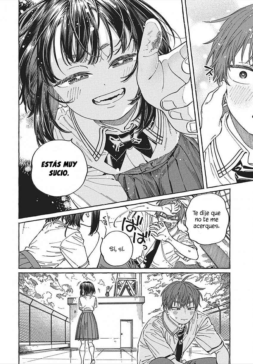 Boku no Suki na Hito ga Suki na Hito Chapter 32 - Page 18