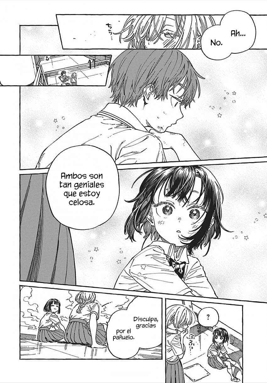 Boku no Suki na Hito ga Suki na Hito Chapter 32 - Page 24