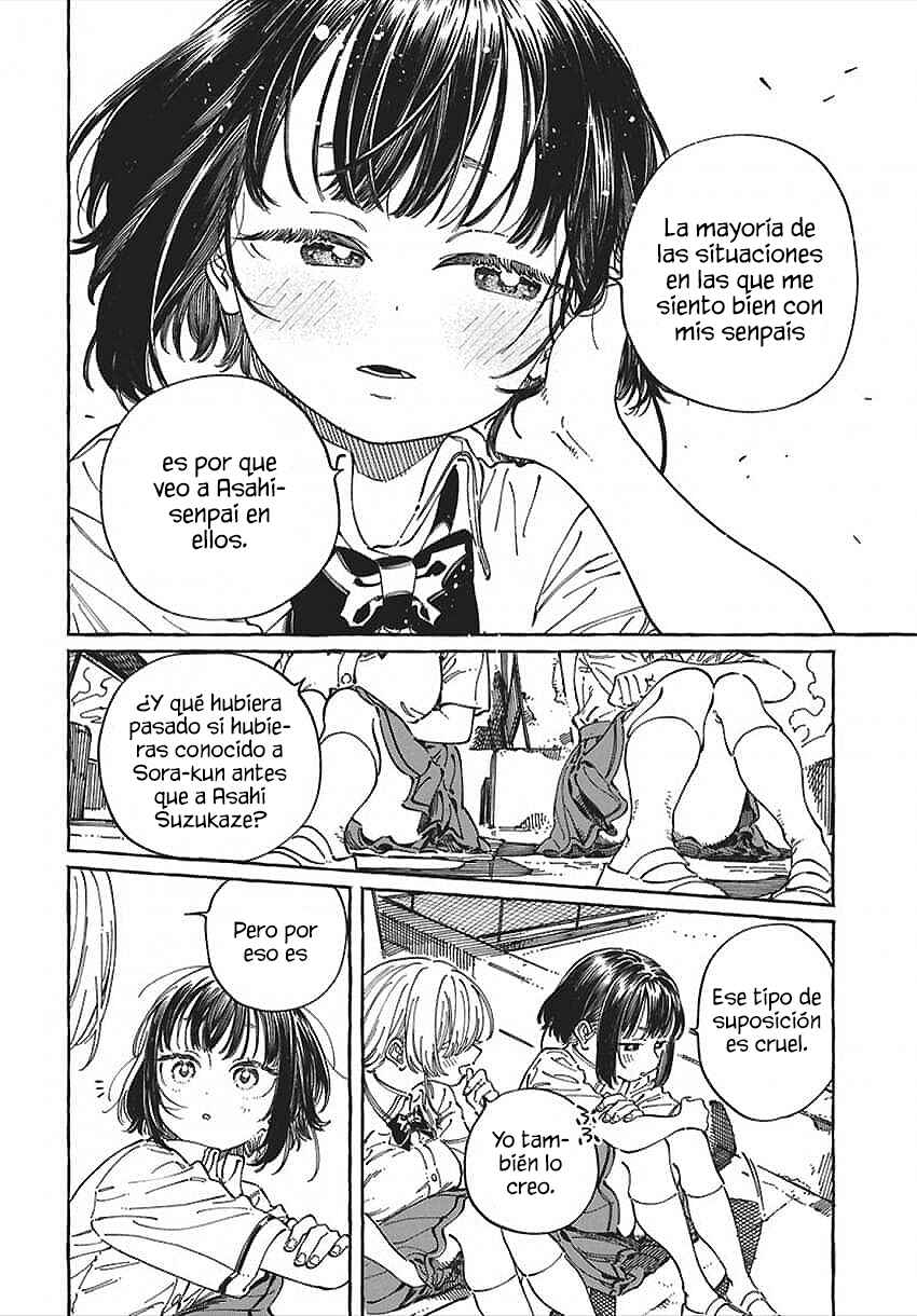 Boku no Suki na Hito ga Suki na Hito Chapter 32 - Page 28