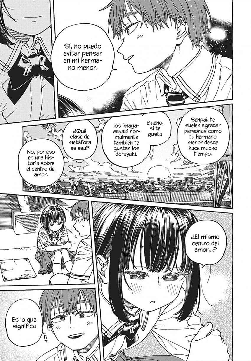 Boku no Suki na Hito ga Suki na Hito Chapter 32 - Page 31