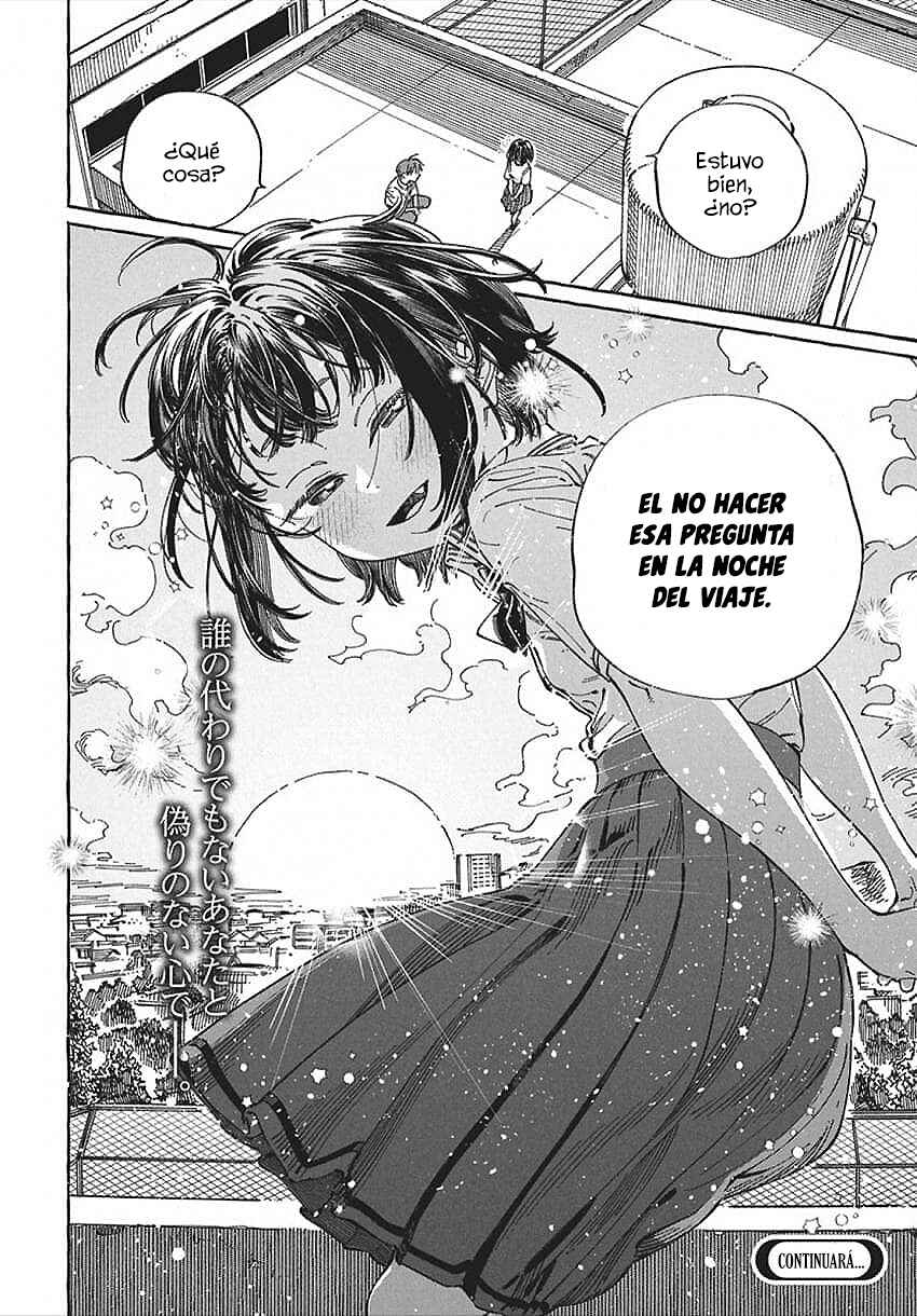 Boku no Suki na Hito ga Suki na Hito Chapter 32 - Page 33