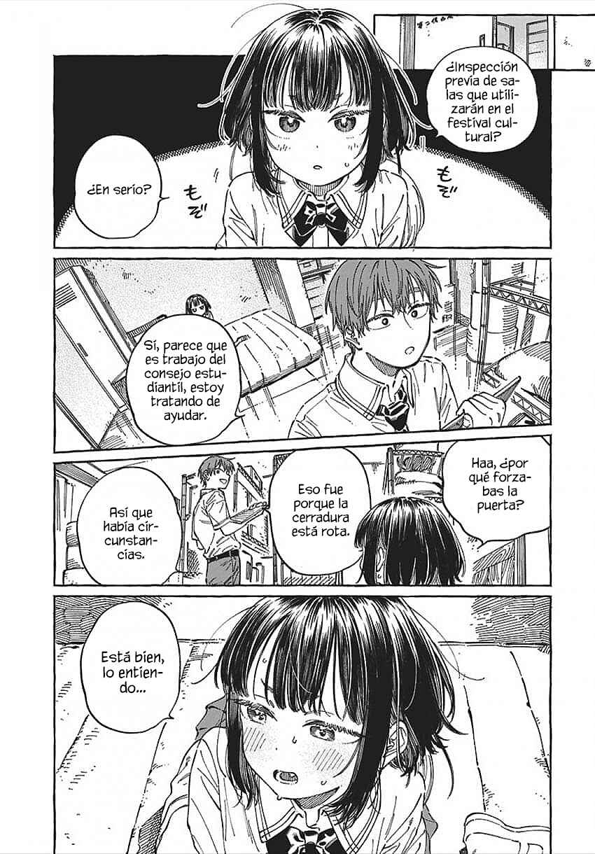 Boku no Suki na Hito ga Suki na Hito Chapter 32 - Page 5