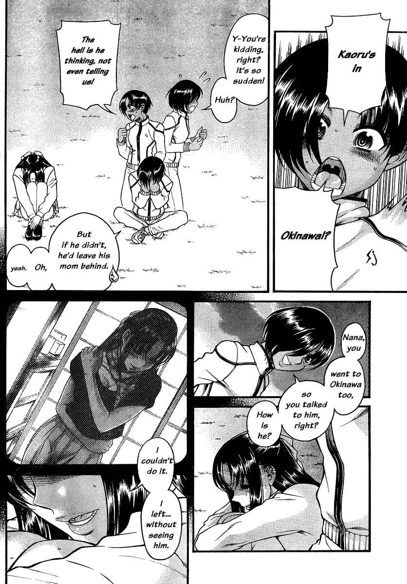 Nana to Kaoru - Step Up "S&M" Love Comedy Chapter 135 - Page 11