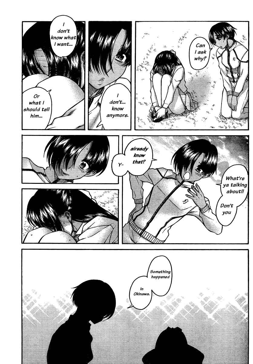 Nana to Kaoru - Step Up "S&M" Love Comedy Chapter 135 - Page 12