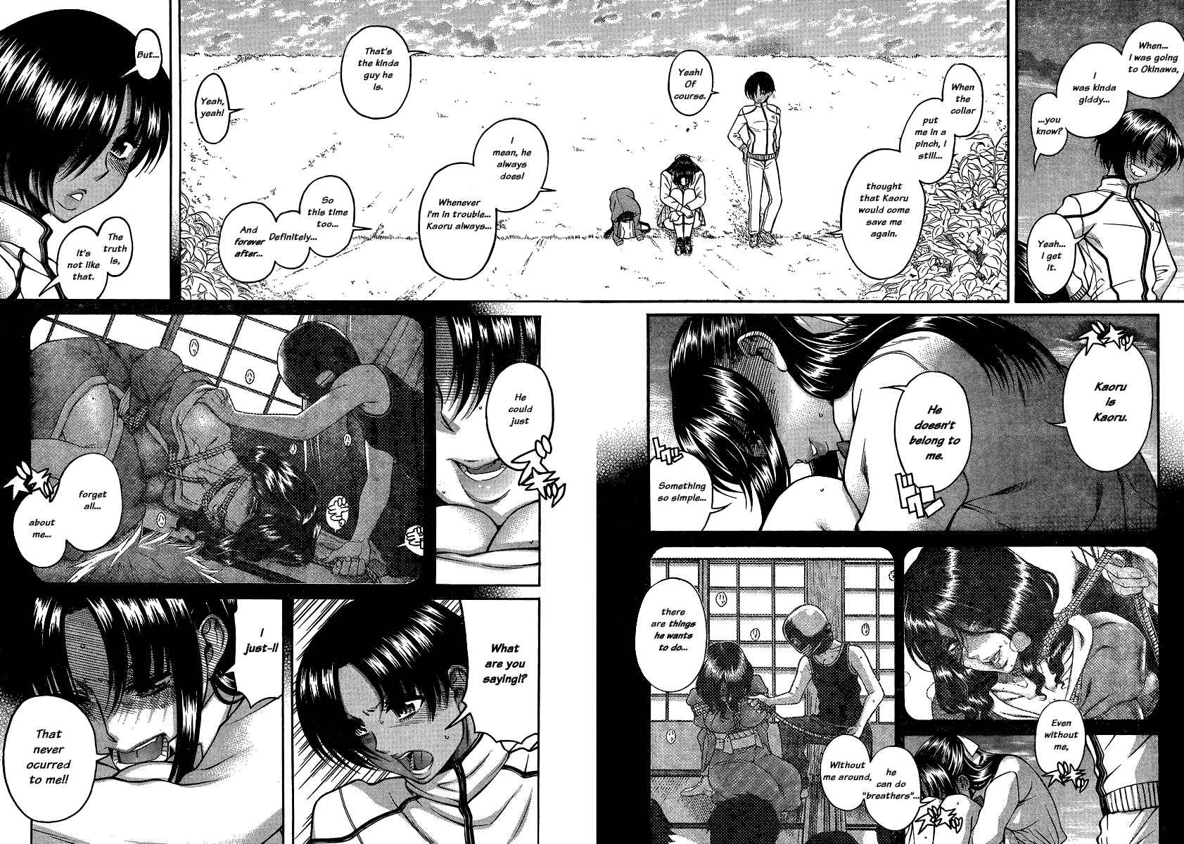 Nana to Kaoru - Step Up "S&M" Love Comedy Chapter 135 - Page 13