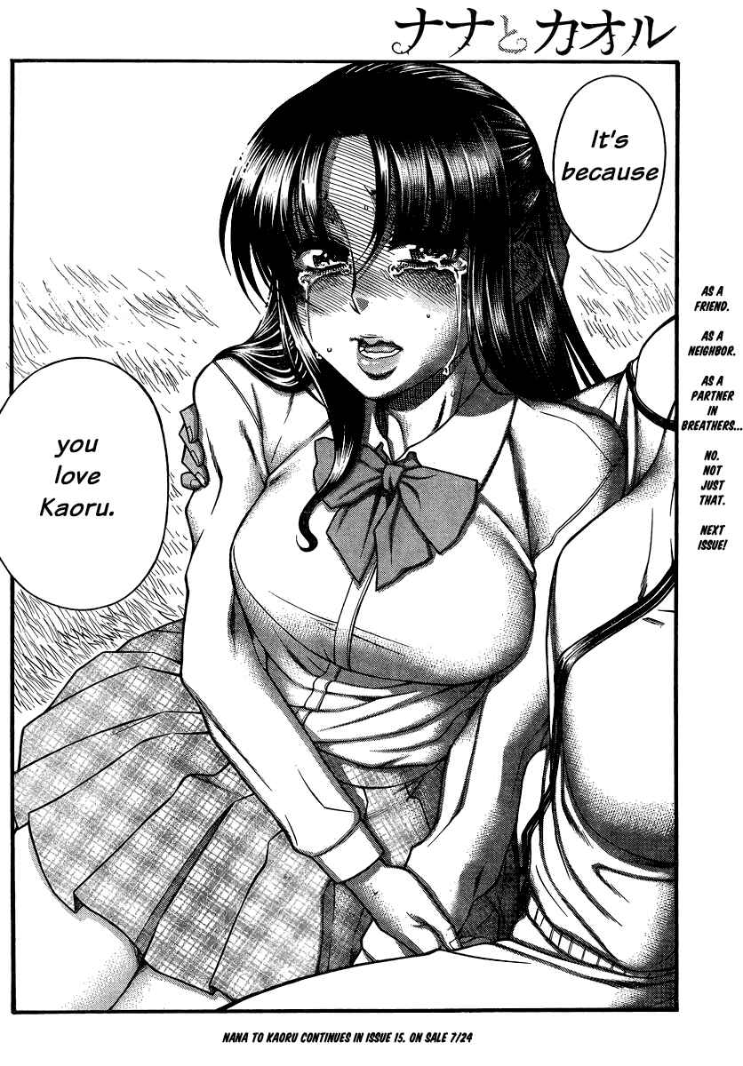 Nana to Kaoru - Step Up "S&M" Love Comedy Chapter 135 - Page 18