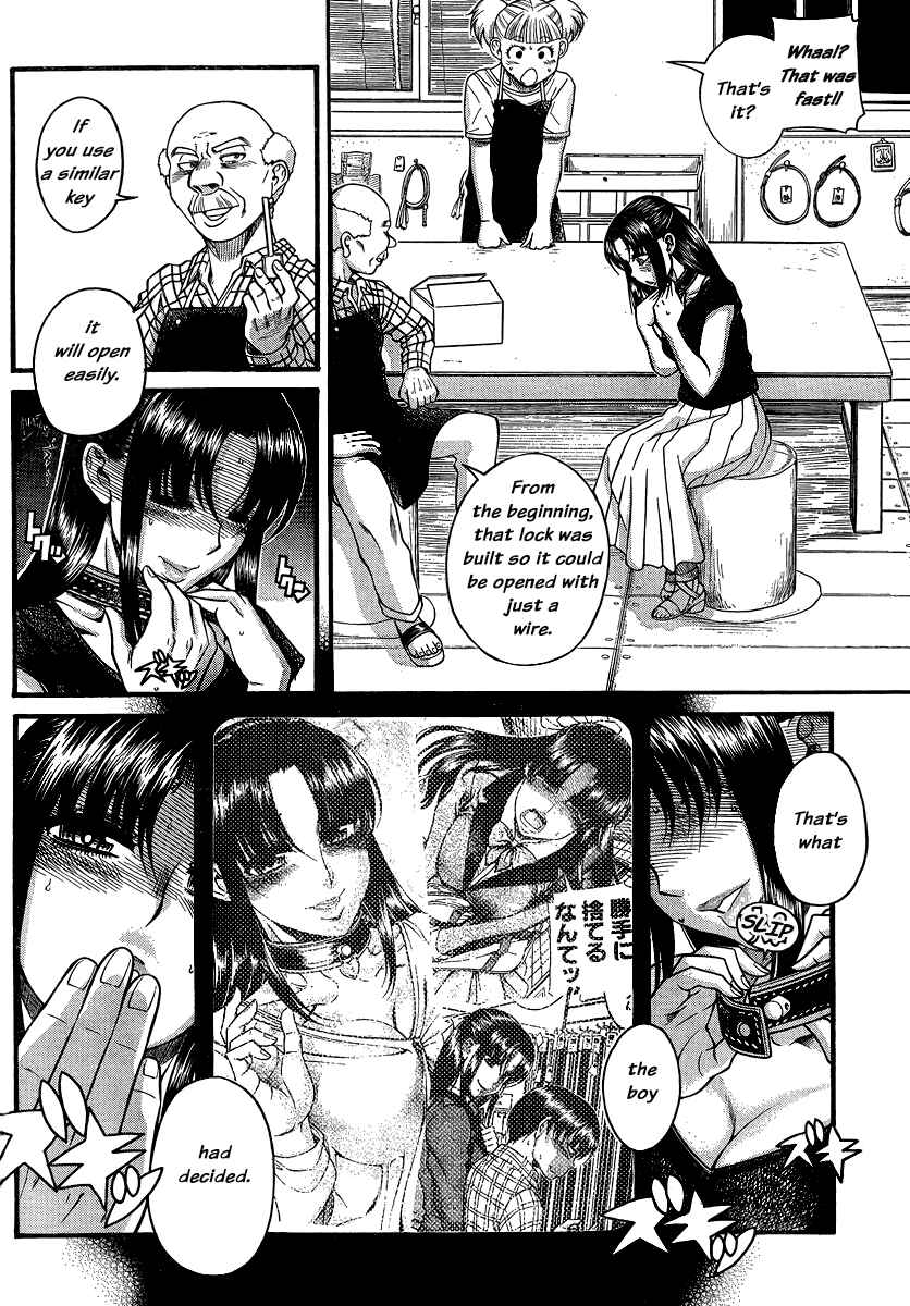 Nana to Kaoru - Step Up "S&M" Love Comedy Chapter 135 - Page 5