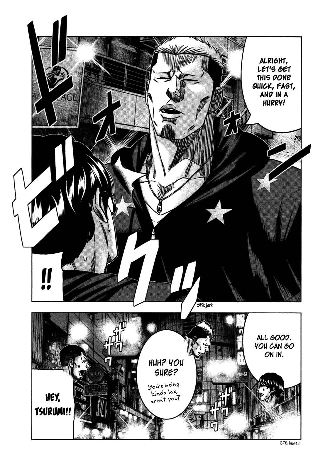 Bouncer Chapter 32 - Page 13
