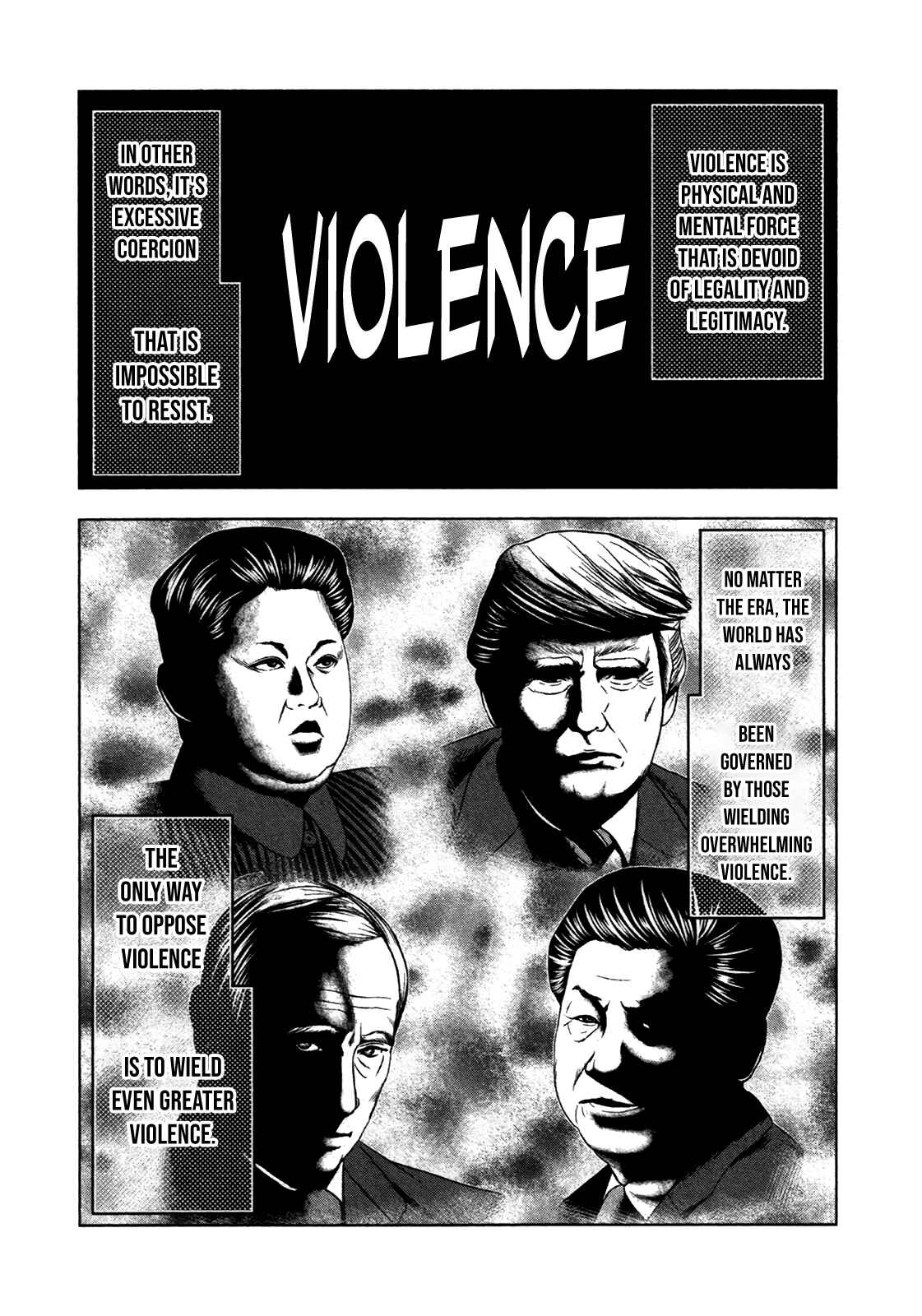 Bouncer Chapter 32 - Page 5