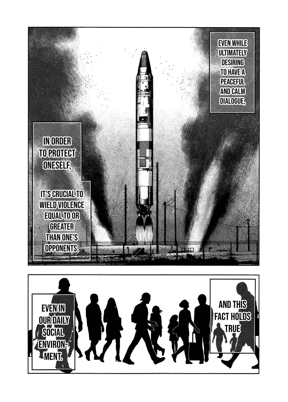 Bouncer Chapter 32 - Page 6