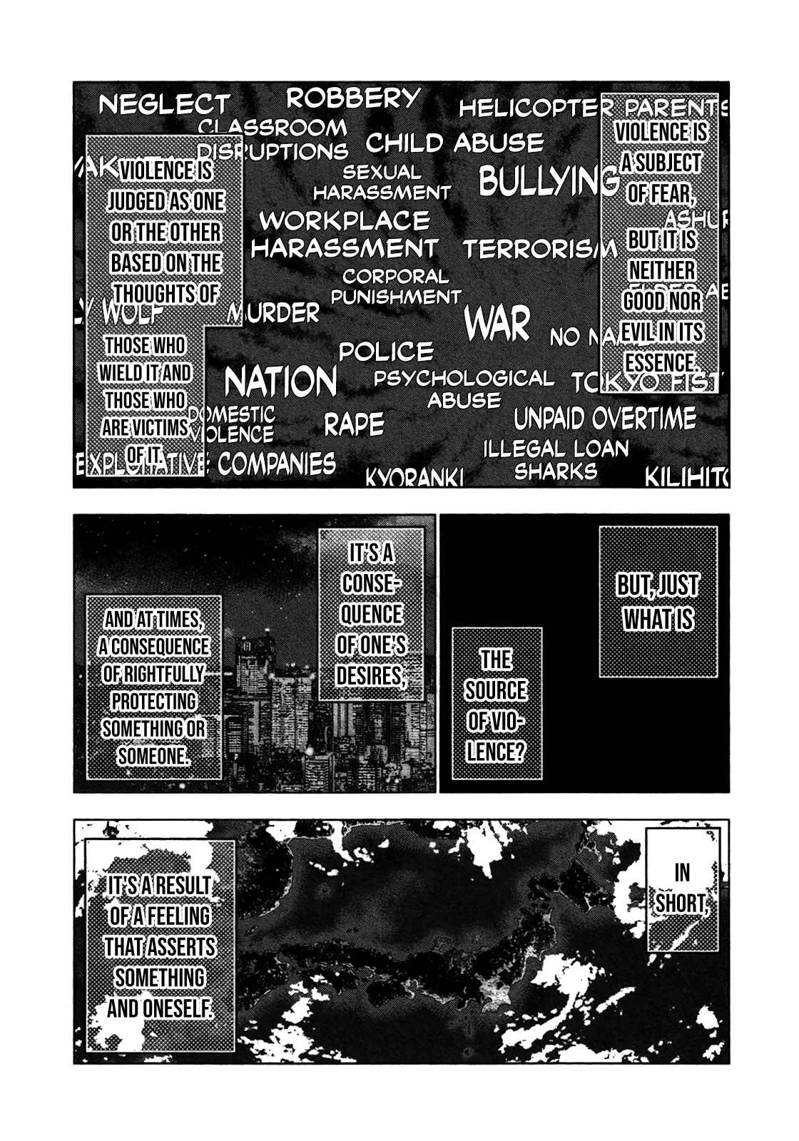 Bouncer Chapter 32 - Page 8