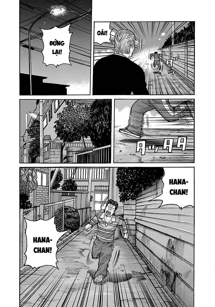 Shinsouban WORST Chapter 30 - Page 16