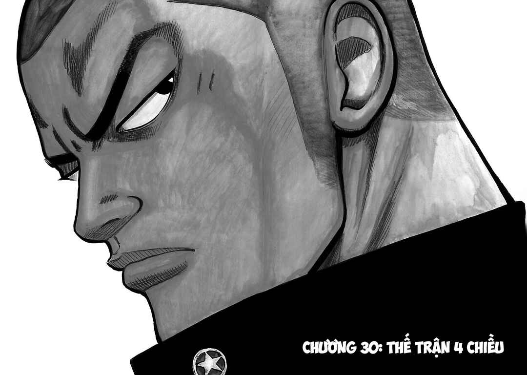 Shinsouban WORST Chapter 30 - Page 2