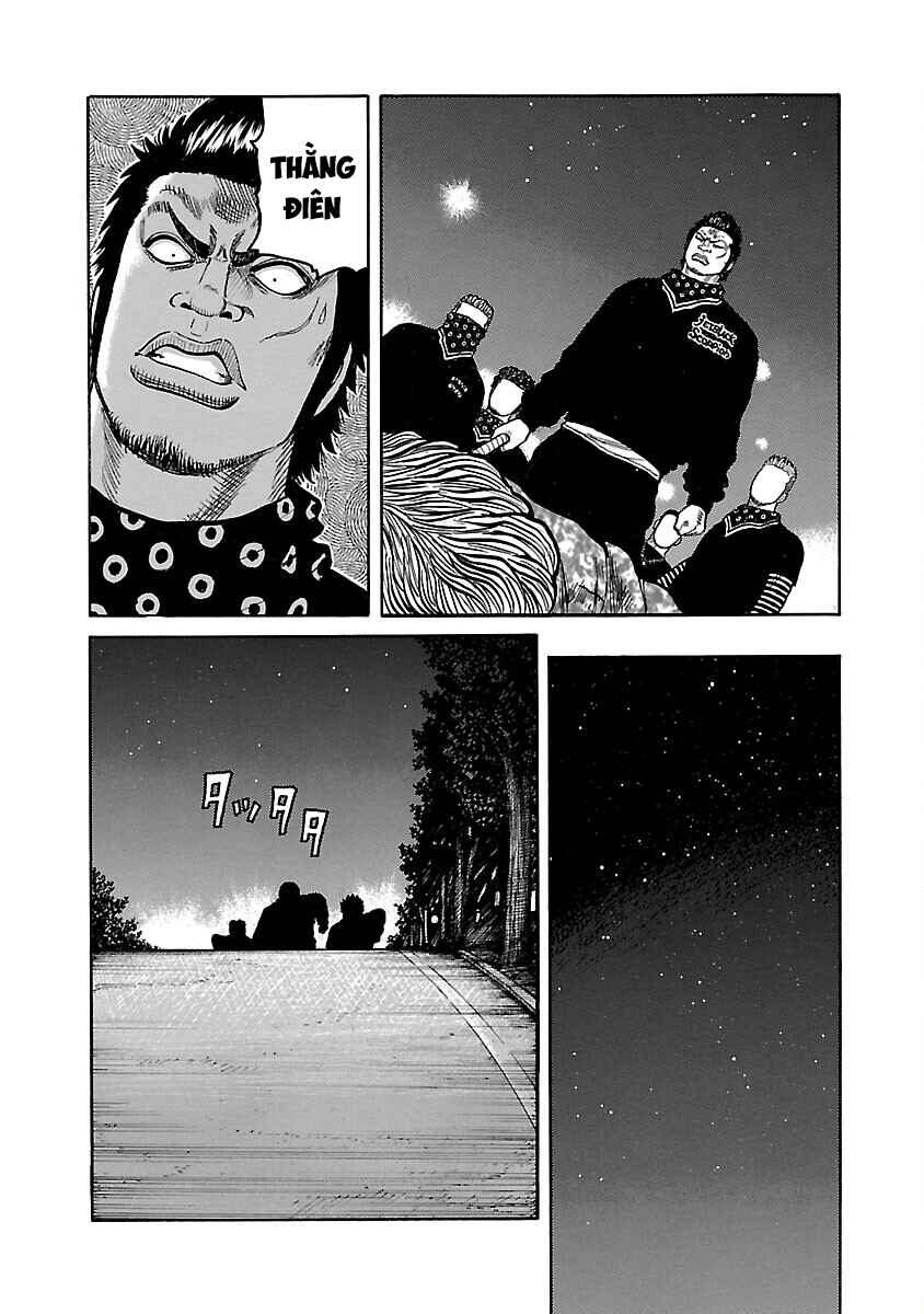 Shinsouban WORST Chapter 30 - Page 23