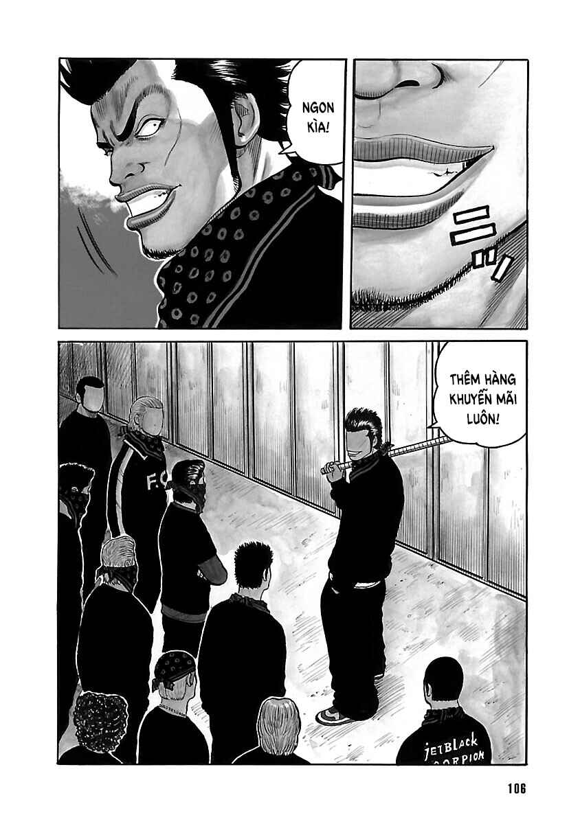 Shinsouban WORST Chapter 30 - Page 3