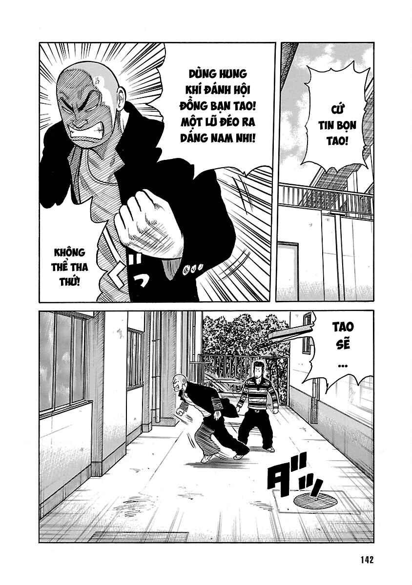 Shinsouban WORST Chapter 30 - Page 38