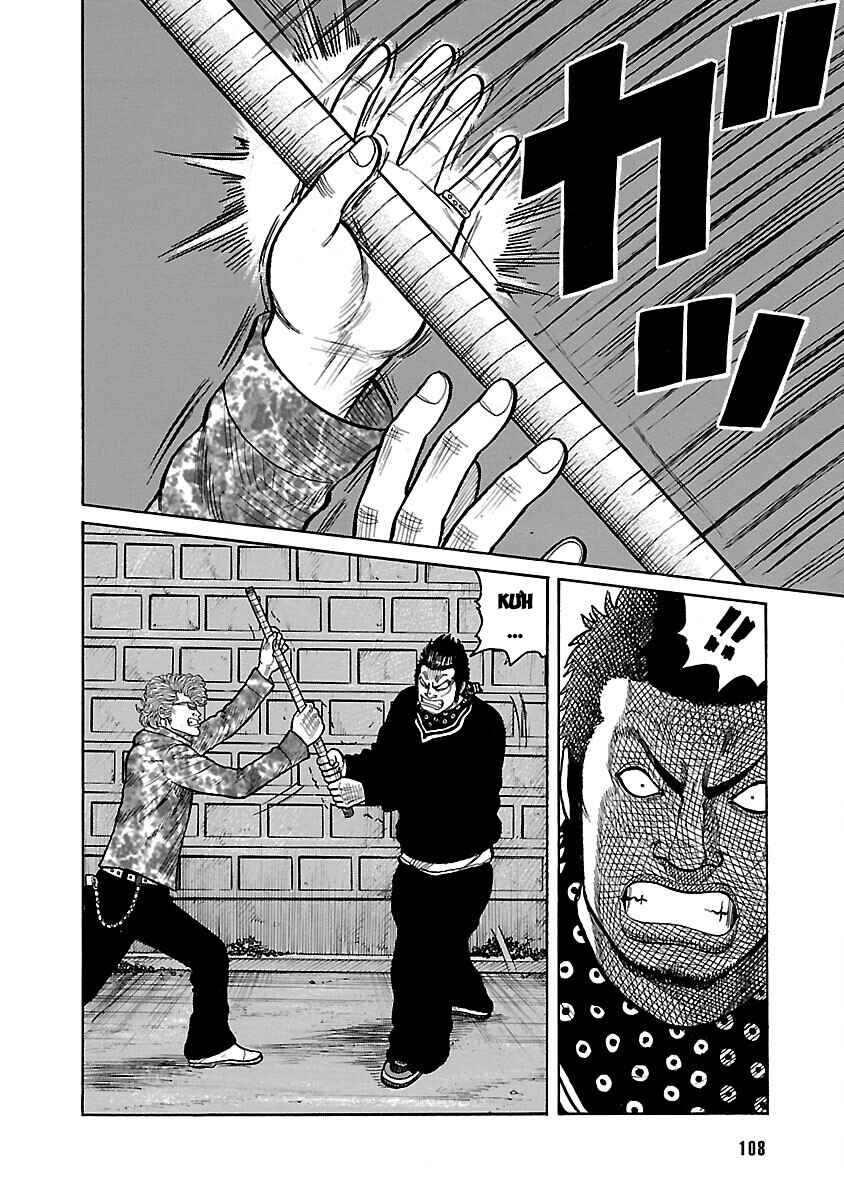 Shinsouban WORST Chapter 30 - Page 5
