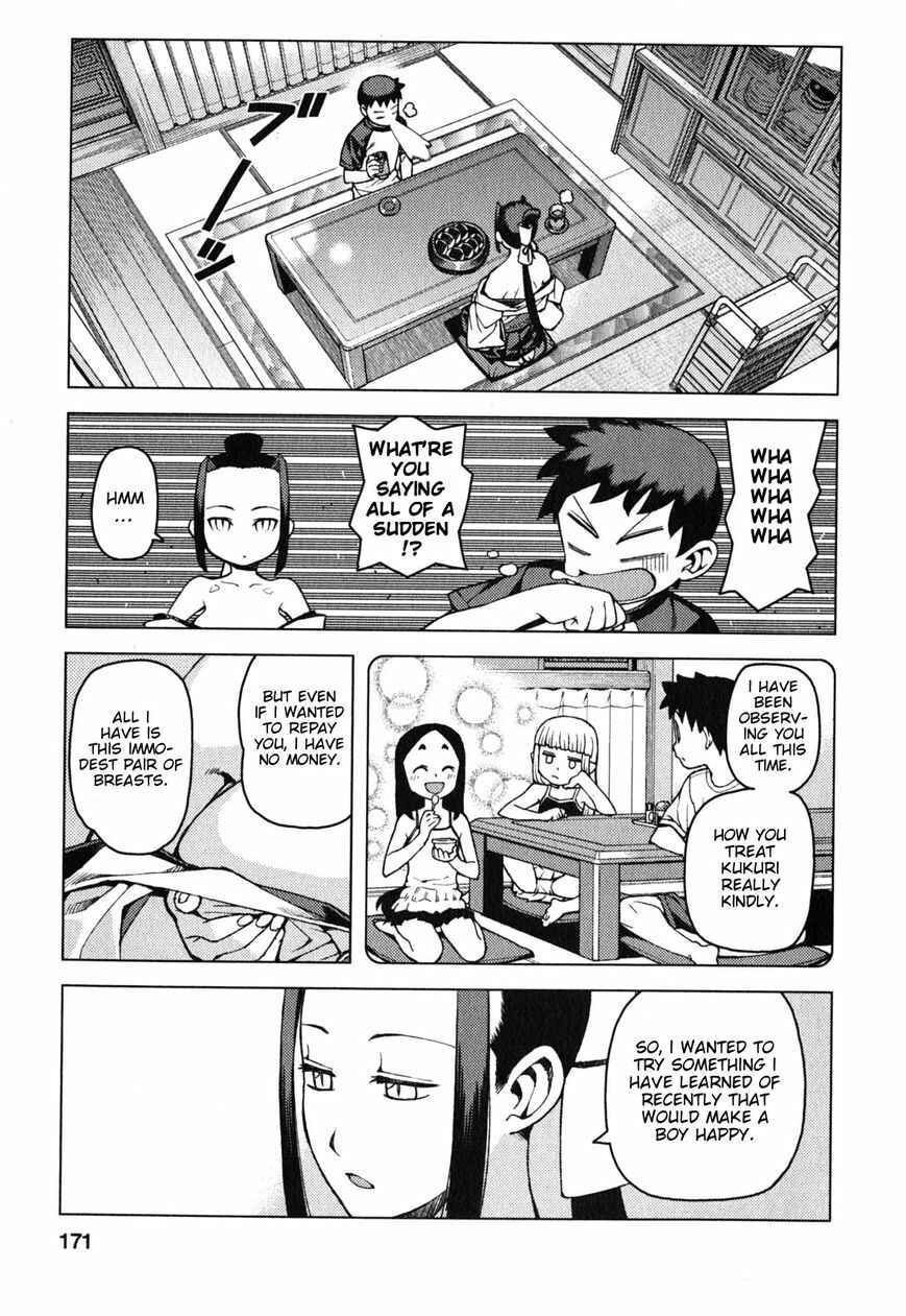 Tsugumomo Chapter 29.6 - Page 6