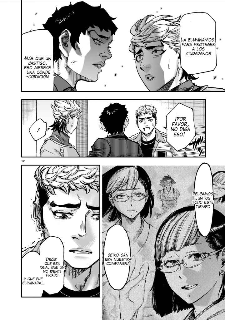 Kamen Rider Kuuga Chapter 136 - Page 10