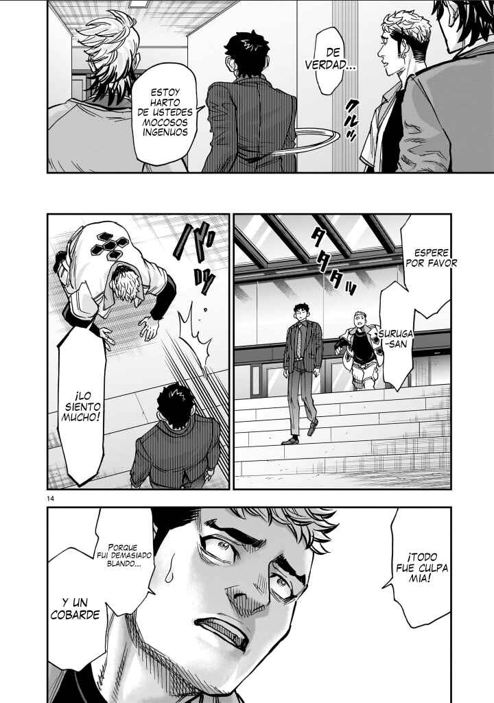 Kamen Rider Kuuga Chapter 136 - Page 12