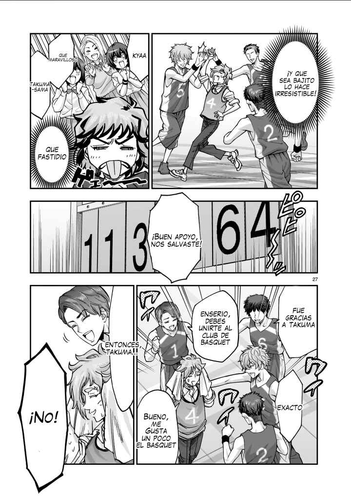 Kamen Rider Kuuga Chapter 136 - Page 25