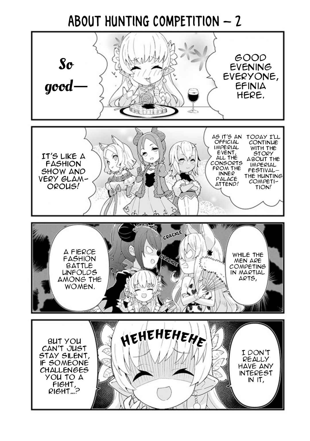 Reiketsu Ryuuou Heika no "Unmei no Tsugai" rashii Desu ga, Koukyuu ni Hikikomorou to Omoimasu Chapter 9.5 - Page 2