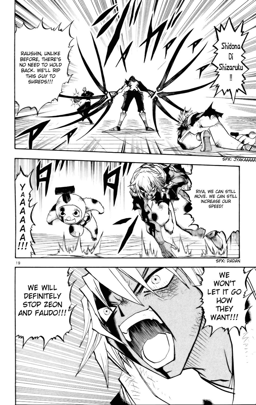 Zatch Bell!! Chapter 227 - Page 20