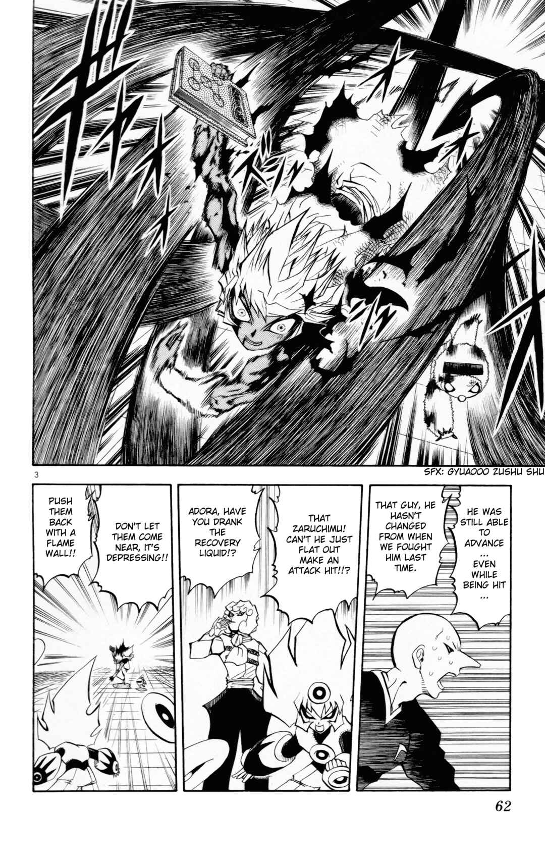 Zatch Bell!! Chapter 227 - Page 4