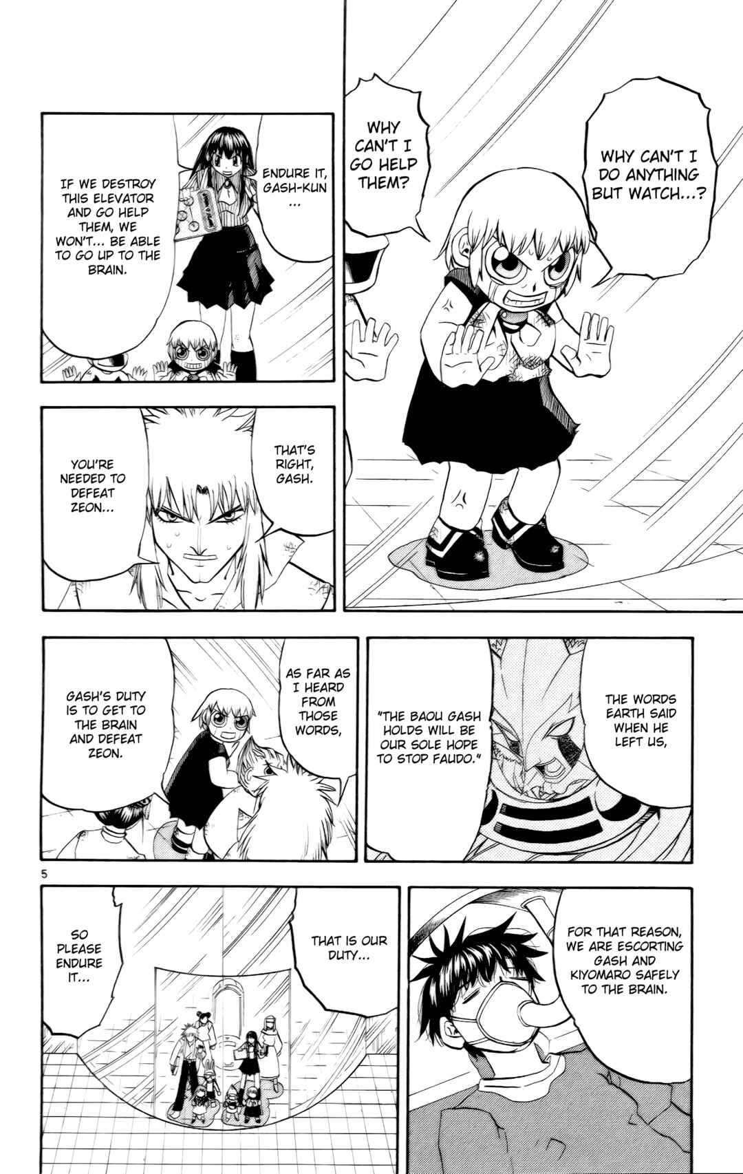 Zatch Bell!! Chapter 227 - Page 6