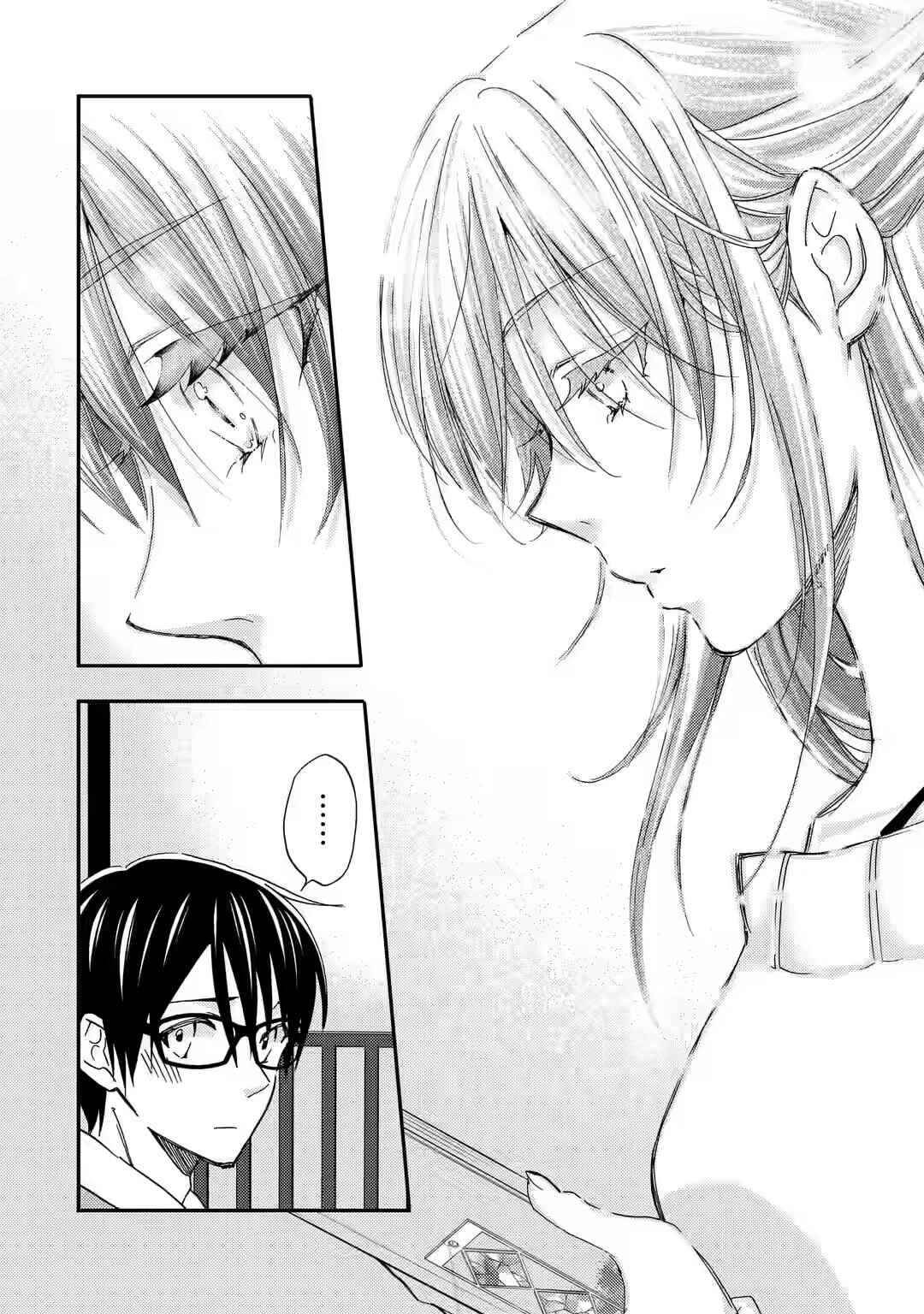 Ore wa Shiranai Uchi ni Gakkouichi no Bishoujo wo Kudoiteita Rashii: Baito-saki no Soudan Aite ni Ore no Omoibito no Hanashi wo Suru to Kanojo wa Nazeka Terehajimeru Chapter 20 - Page 12