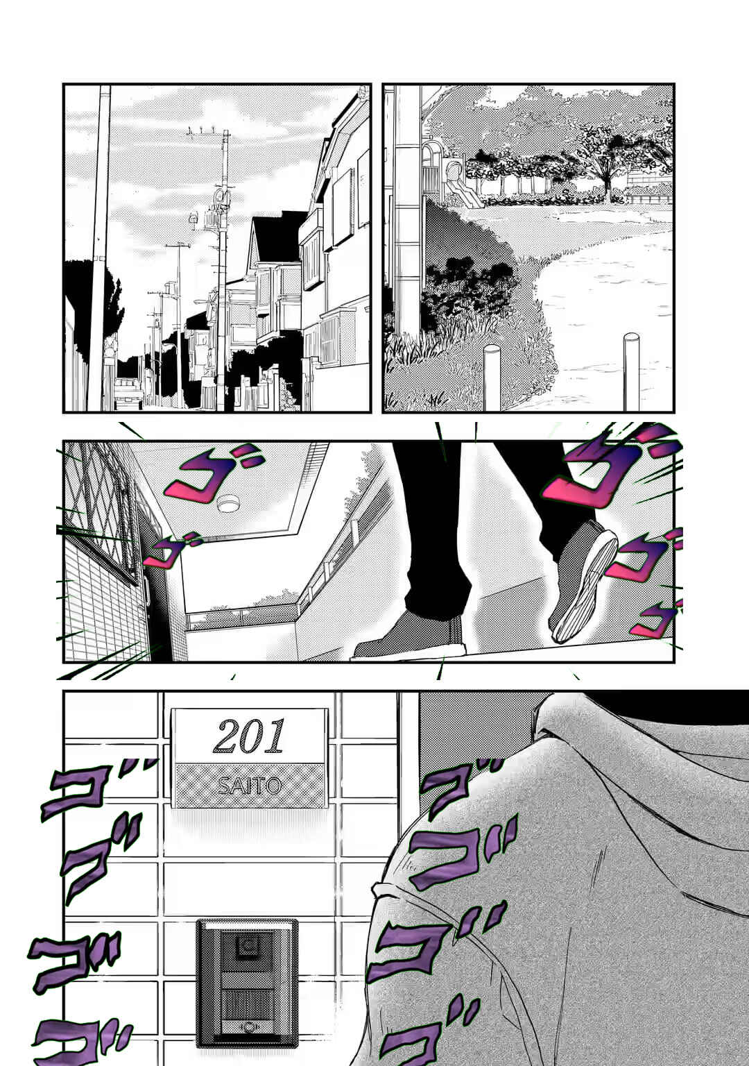 Ore wa Shiranai Uchi ni Gakkouichi no Bishoujo wo Kudoiteita Rashii: Baito-saki no Soudan Aite ni Ore no Omoibito no Hanashi wo Suru to Kanojo wa Nazeka Terehajimeru Chapter 20 - Page 24