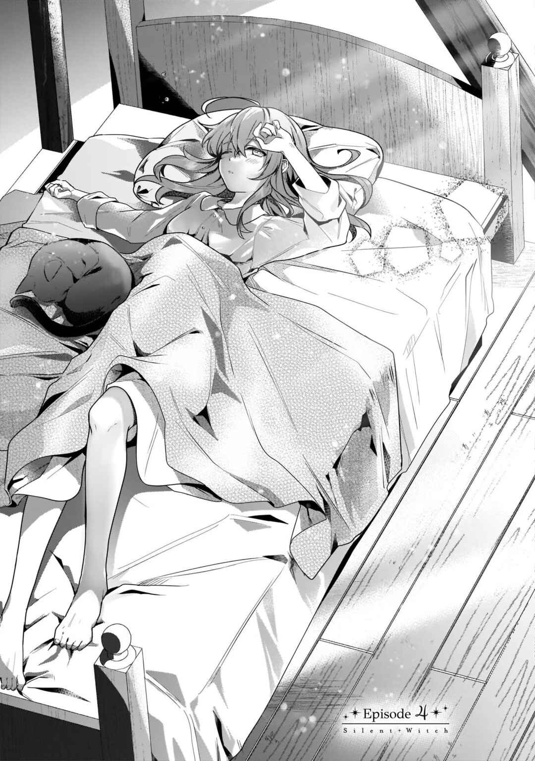 Silent Witch: Chinmoku no Majo no Kakushigoto Chapter 4.1 - Page 3