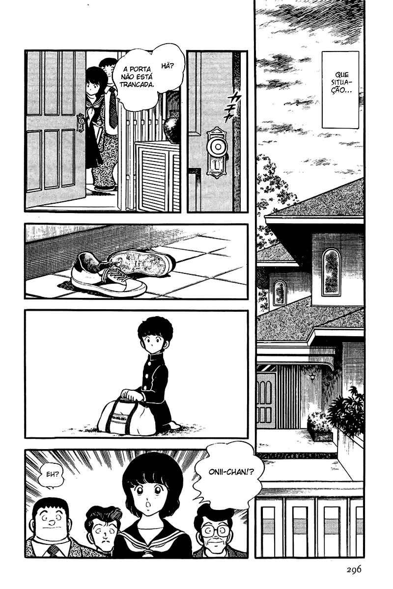 Miyuki Chapter 30 - Page 20
