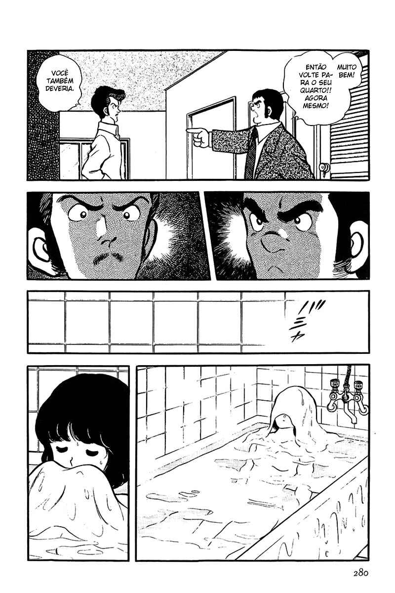 Miyuki Chapter 30 - Page 4