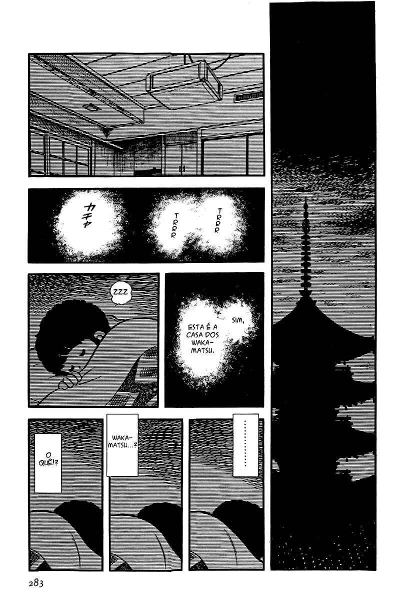 Miyuki Chapter 30 - Page 7
