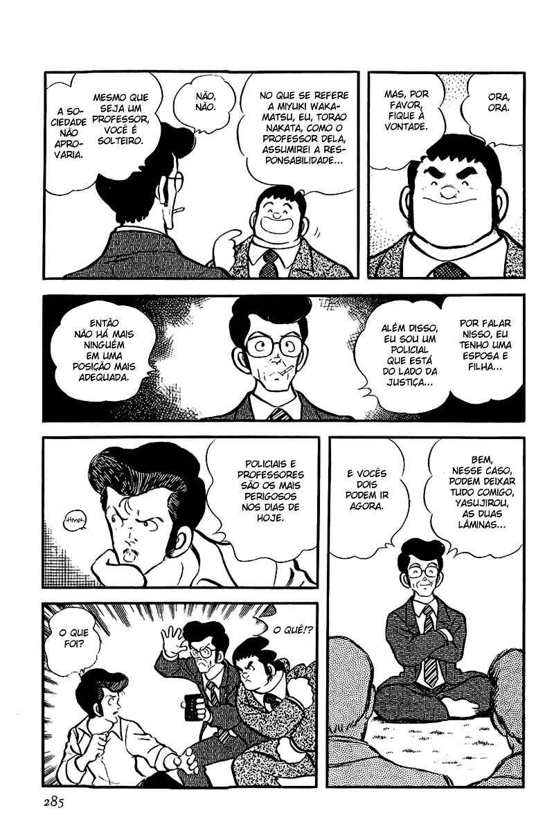 Miyuki Chapter 30 - Page 9