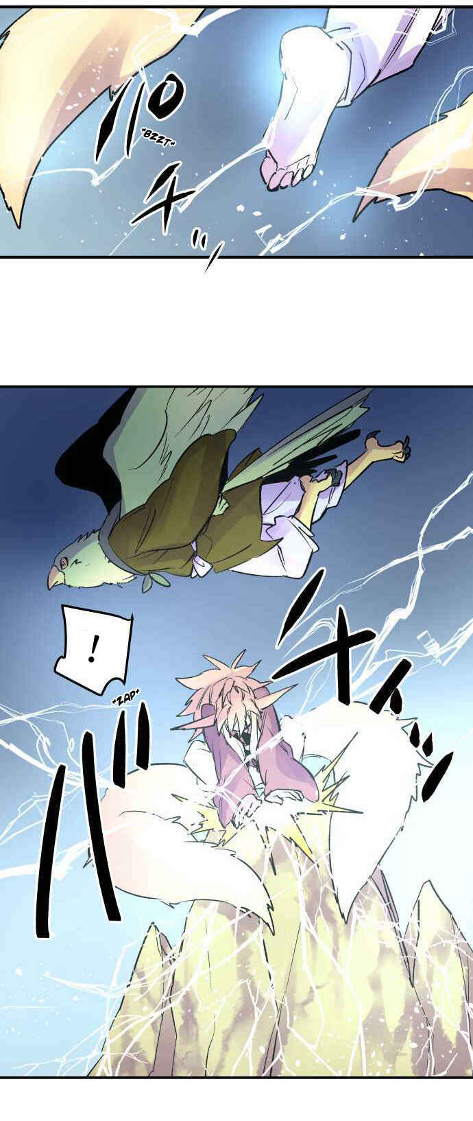 Tobari of the Dawn Chapter 220 - Page 10