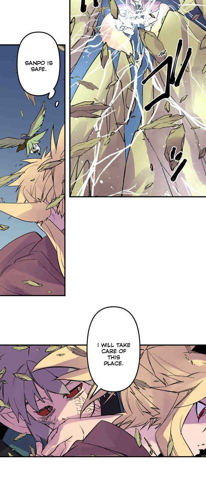 Tobari of the Dawn Chapter 220 - Page 12