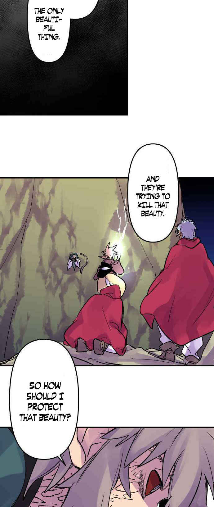 Tobari of the Dawn Chapter 220 - Page 6