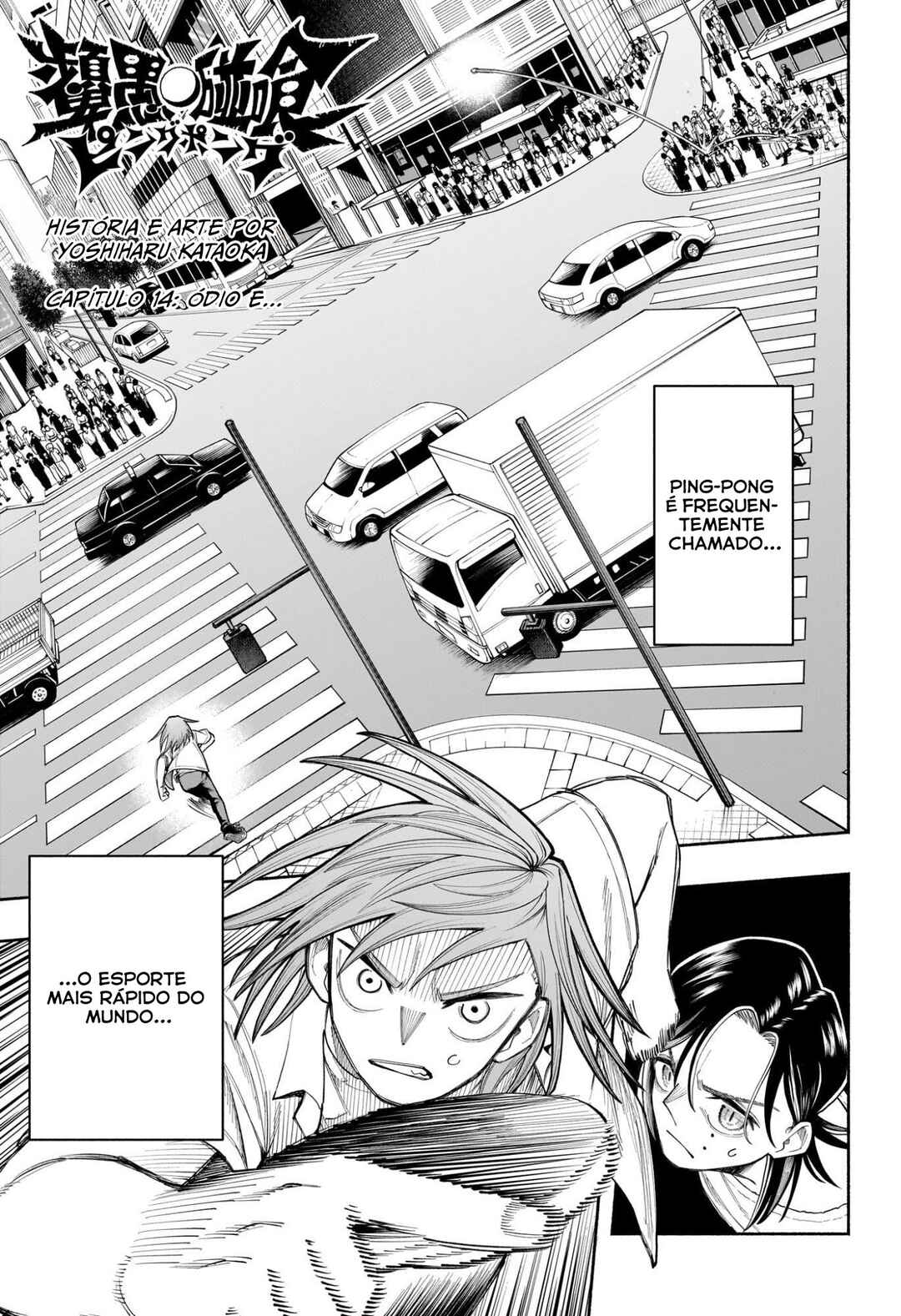 Ping-Pong Peril Chapter 14 - Page 2