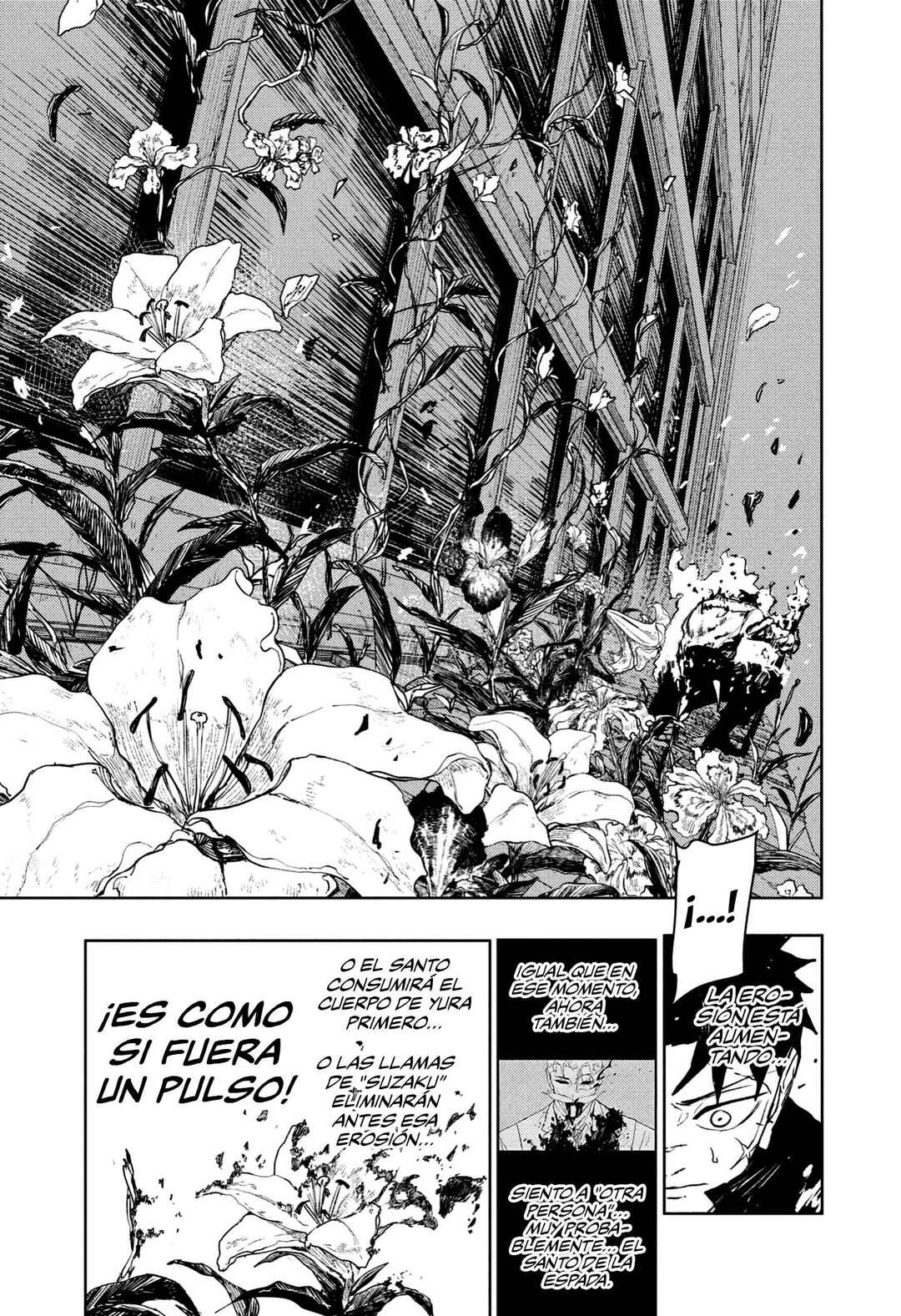 Kagurabachi Chapter 104 - Page 12