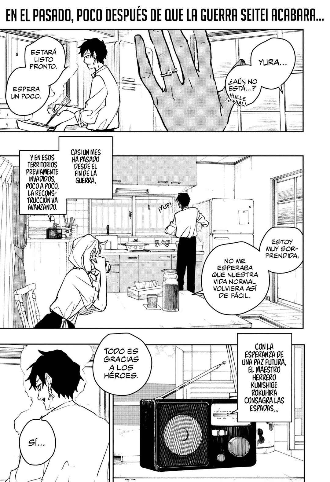 Kagurabachi Chapter 104 - Page 2