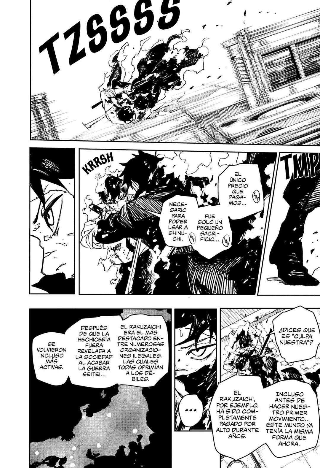Kagurabachi Chapter 104 - Page 7