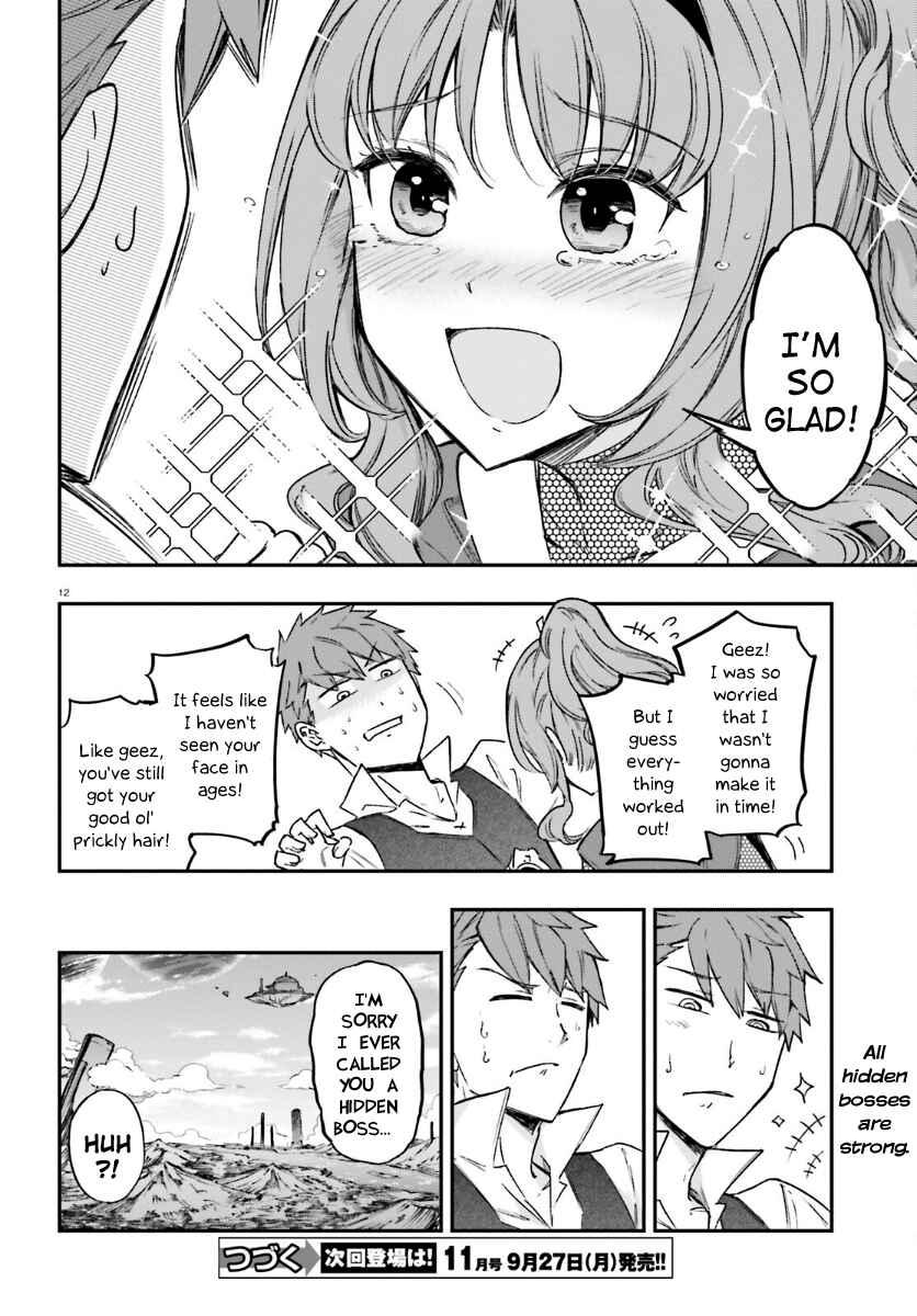 D-Frag! Chapter 135 - Page 11