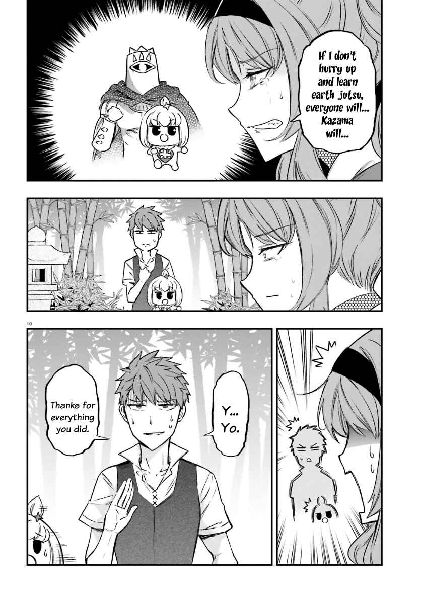 D-Frag! Chapter 135 - Page 9
