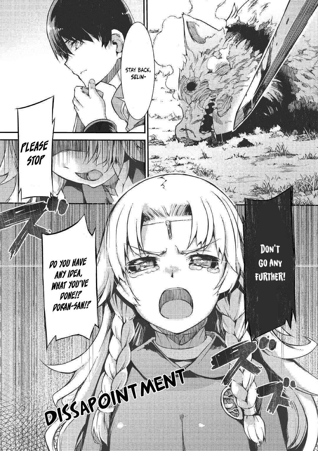Sayounara Ryuusei, Konnichiwa Jinsei Chapter 47 - Page 19