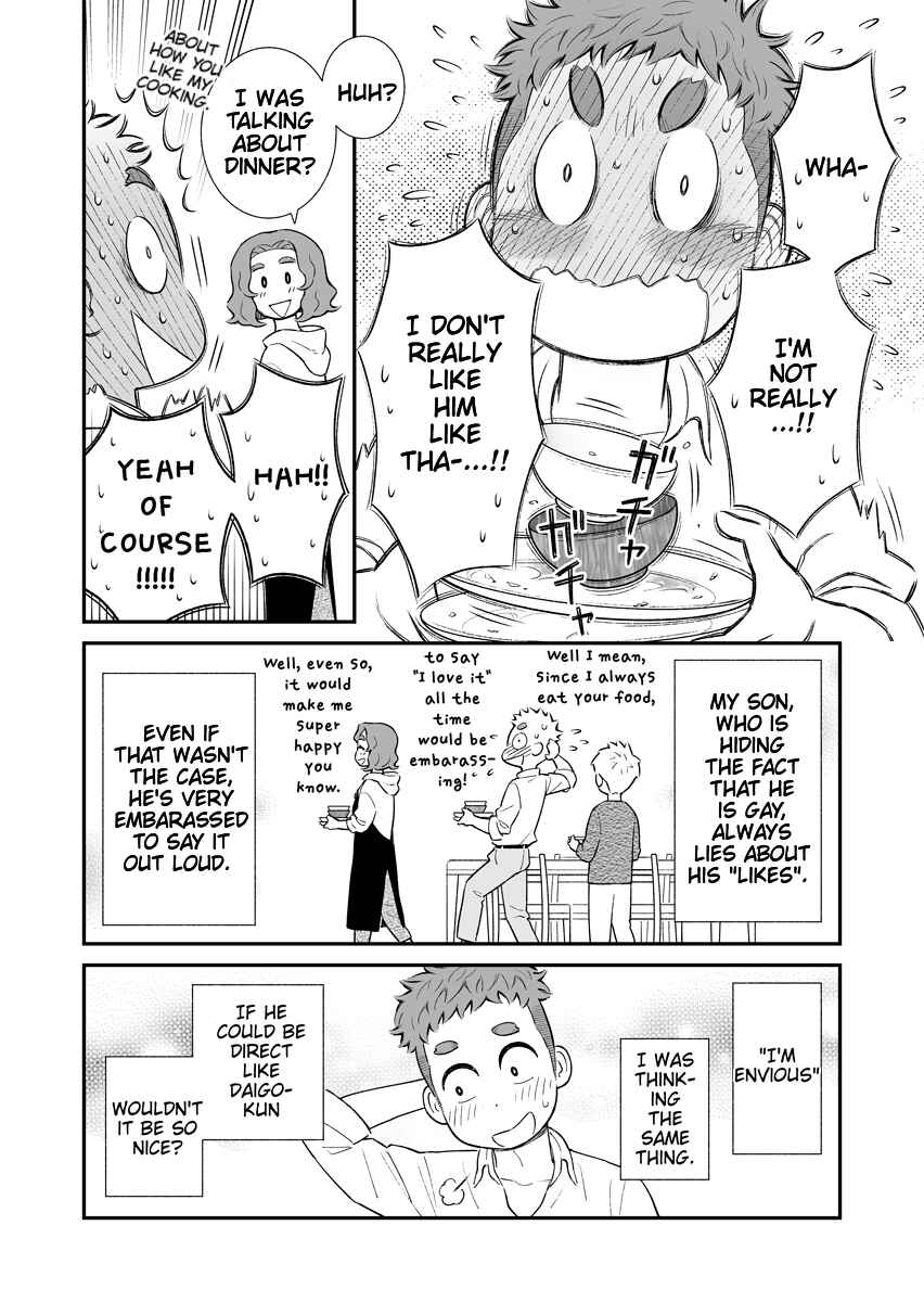 Uchi no Musuko wa Tabun Gay Chapter 13 - Page 4