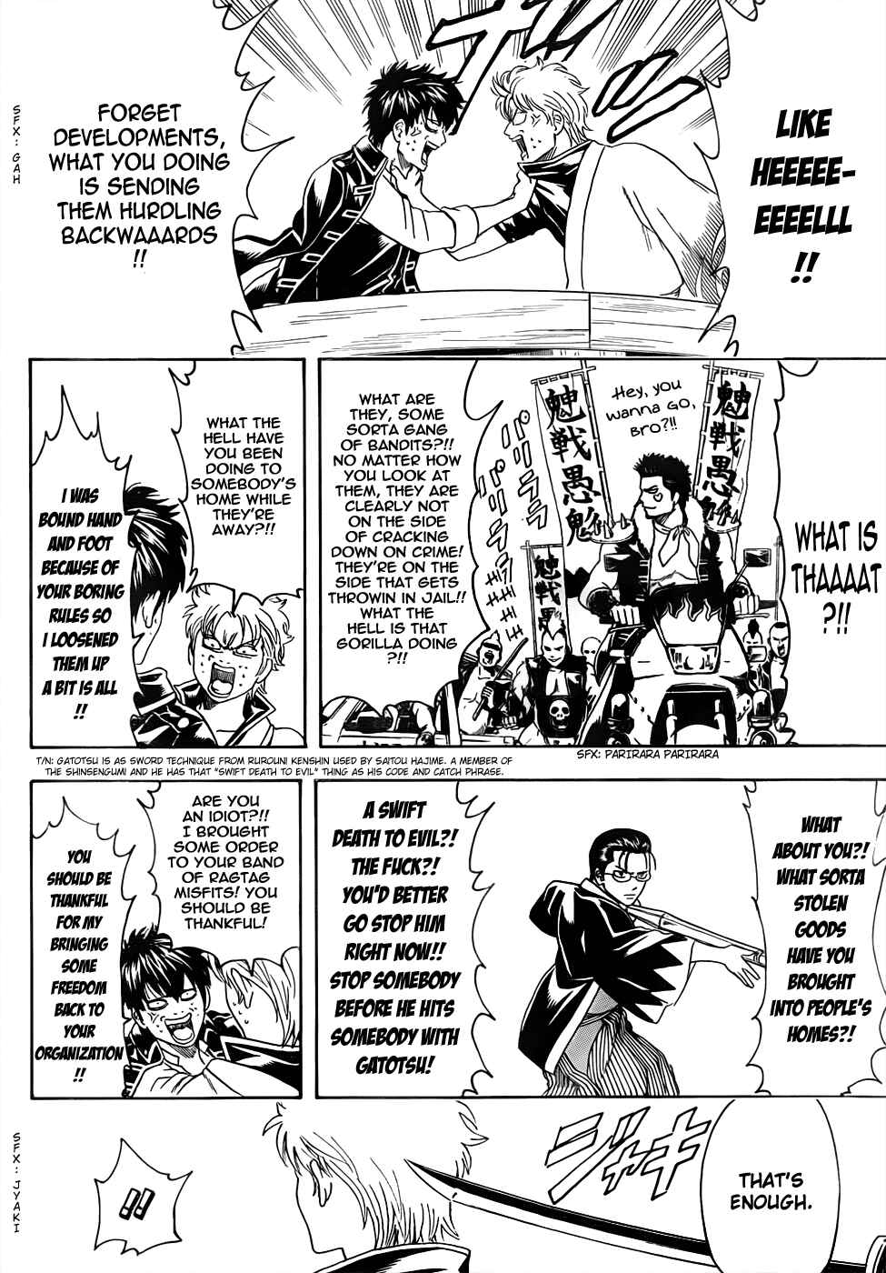 Gintama Chapter 471 - Page 16