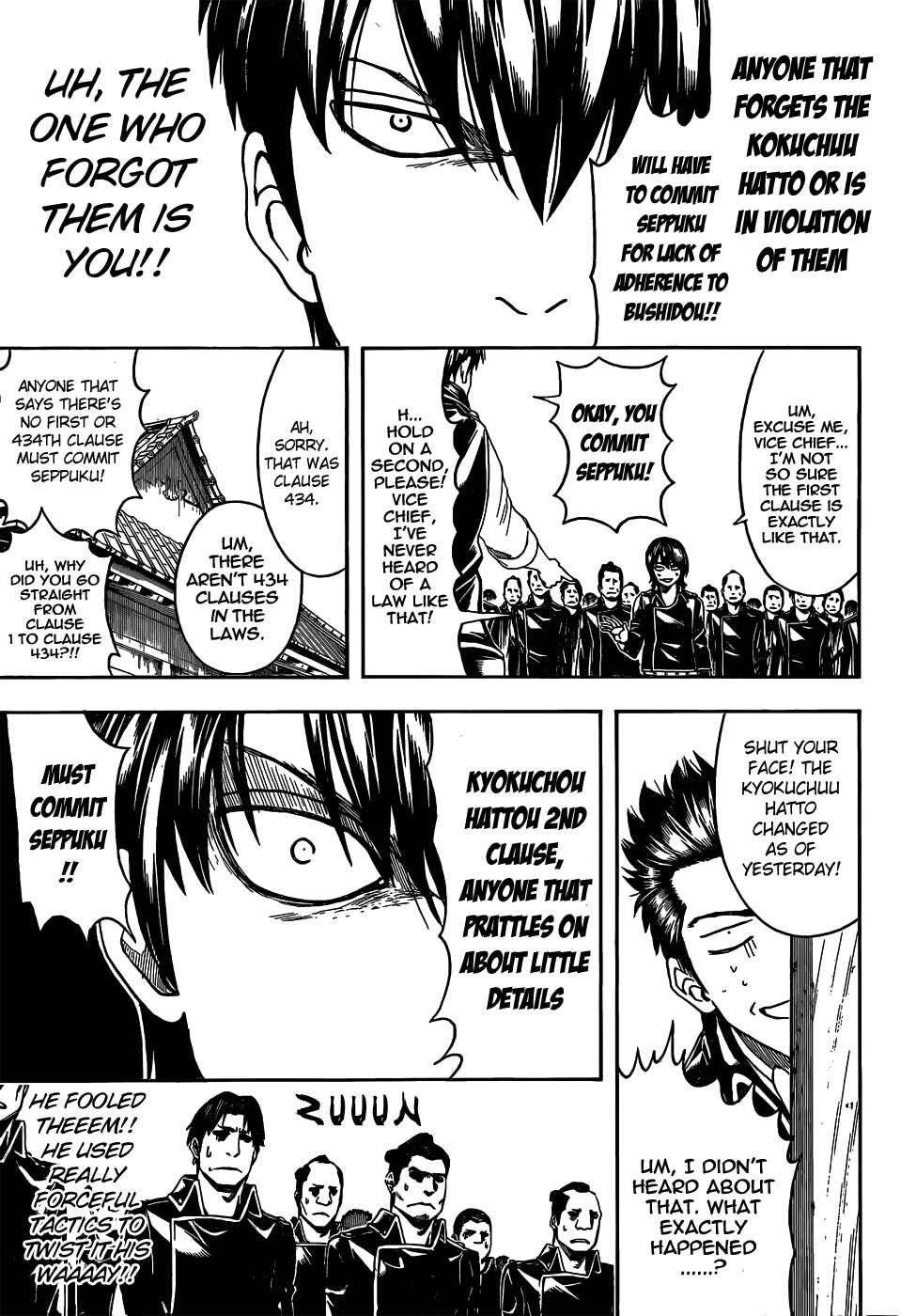 Gintama Chapter 471 - Page 9