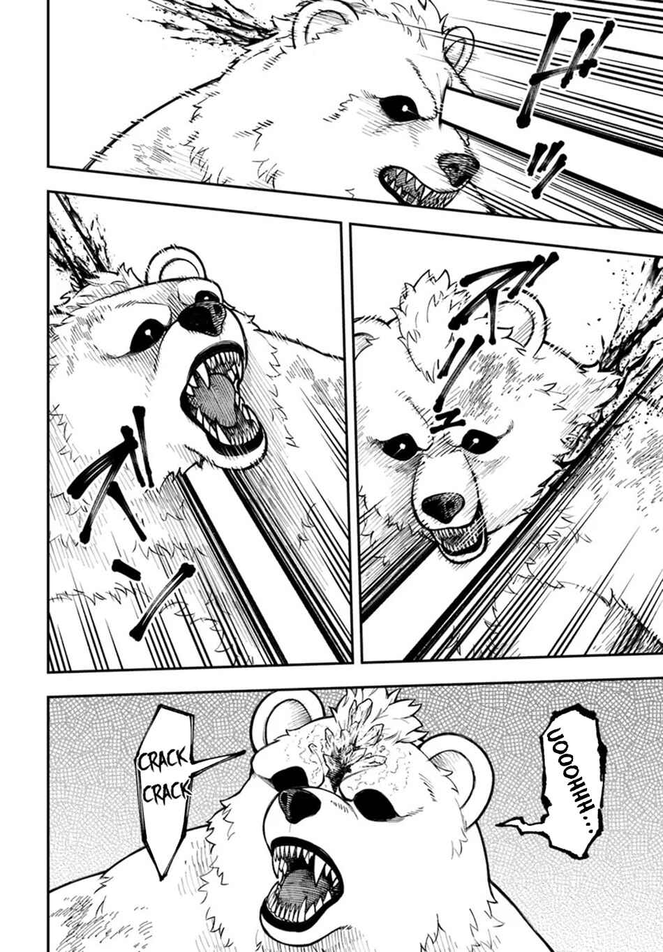 Nito no Taidana Isekai Shoukougun ~Saijaku Shoku "Healer" nano ni Saikyou wa Cheat desu ka?~ Chapter 34.2 - Page 10